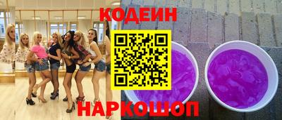 гидропоника Дубна