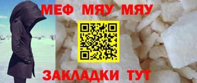 соль курить ск Донской