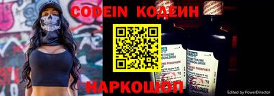 соль курить ск Донской