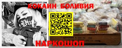 твердый Донецк