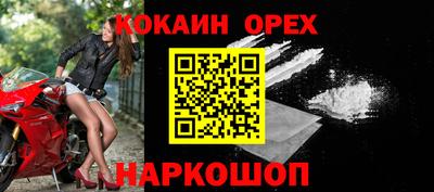 гидропоника Дубна