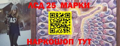 твердый Донецк
