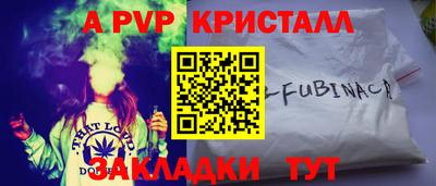 гидропоника Дубна