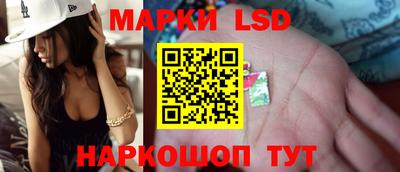 твердый Донецк