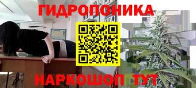 соль курить ск Донской