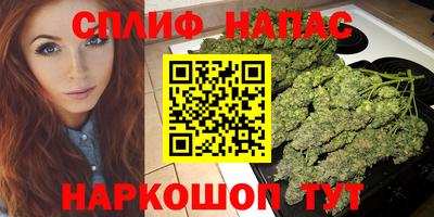 твердый Донецк