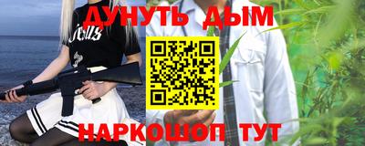 твердый Донецк