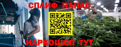 твердый Донецк