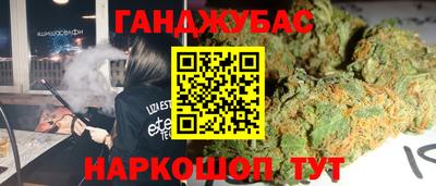 твердый Донецк