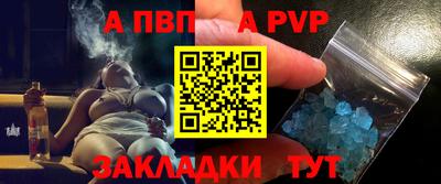 гидропоника Дубна