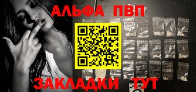 твердый Донецк