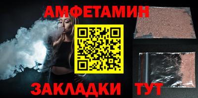 твердый Донецк