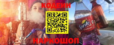 гидропоника Дубна
