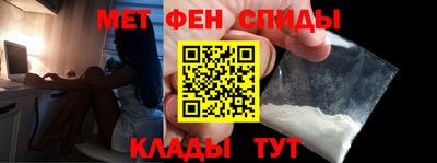 твердый Донецк