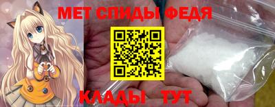 твердый Донецк