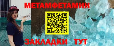 твердый Донецк