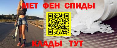 соль курить ск Донской