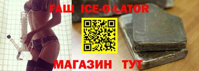 гидропоника Дубна