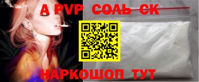 гидропоника Дубна