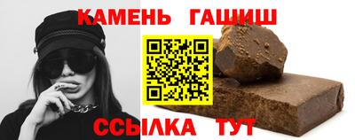гидропоника Дубна
