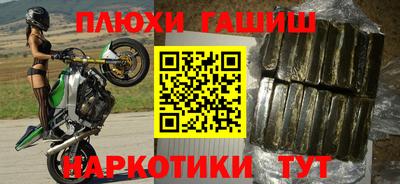 гидропоника Дубна