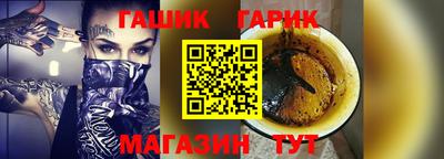 соль курить ск Донской