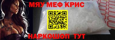 гидропоника Дубна