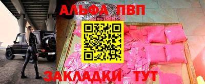 твердый Донецк