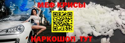 соль курить ск Донской