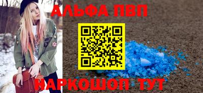 гидропоника Дубна